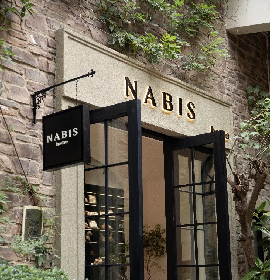 NABIS品牌门店